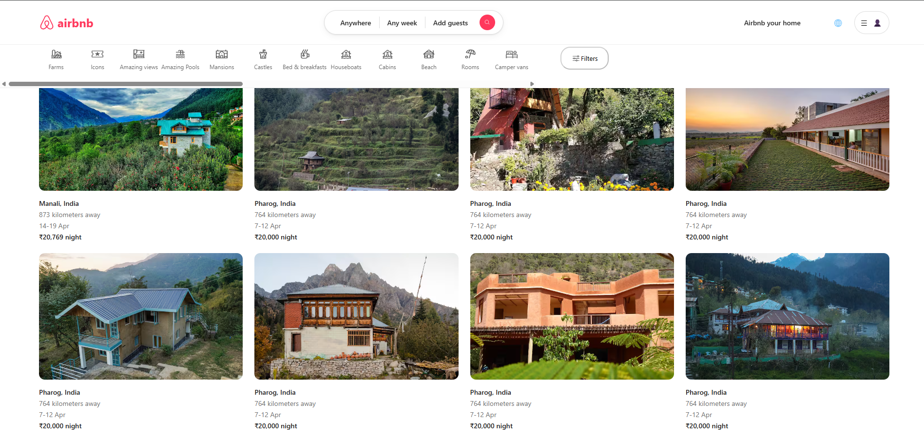 Mountain App Project